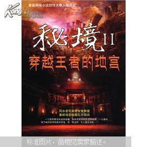 探索吉鹿力问答社区,解锁河北健康码新增核酸检测倒计时,对当前的防疫有哪些积极作用?的奇幻世界